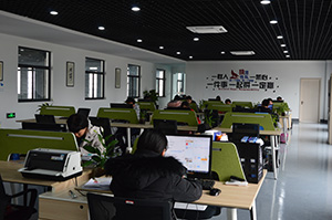 員工相冊