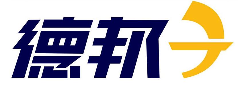 德班