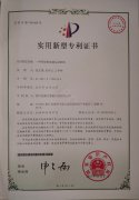 資質榮譽