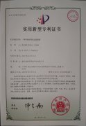 一種碼垛機吸附運輸裝置
