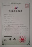 碼垛機夾桶夾具